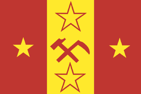 Flag-Kumat.png